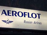 ФАС накажет "Аэрофлот" за отказ предоставить пассажиру обещанную скидку на билет