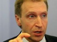 Шувалов пояснил планы правительства прекратить финансирование из ФНБ