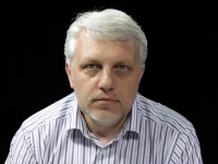 Журналист Павел Шеремет погиб в центре Киева после взрыва автомобиля