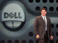 Суд снизил размер исковых требований РСП к Dell