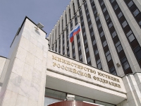Российские компании в Казахстане получают госуслугу от Минюста через суд