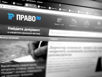 Тверской суд арестовал на 15 суток лидера партии "Парнас" Мальцева