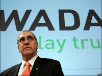 WADA просит отстранить российских спортсменов от Олимпиады в Рио