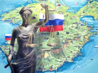 Украина готовит иски к России о правах на воды вокруг Крыма