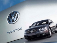Суд Германии дал ход групповому иску против Volkswagen на $4,4 млрд