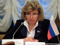 Москалькова предложила дополнить УК статьей об уголовном проступке