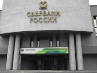 Кредит раздора: юристы "Архыза" о споре со Сбербанком на 1,8 млрд рублей