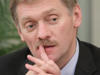 Кремль прокомментировал переназначение Чайки на должность генпрокурора