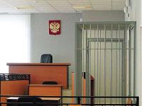 Суд подтвердил законность ареста главы "Корпорации развития" Маслова