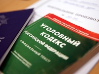 "Ъ": почему новая статья УК не спасет от банкротства застройщиков