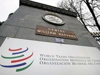 Россия проиграла первый спор в арбитраже ВТО