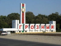 В Грозном завершилось слушание дела двух украинцев по обвинению в убийстве 30 солдат