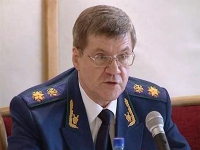 Генпрокуратура пресекла в 2015 году более 130&nbsp;000 нарушений по госзакупкам