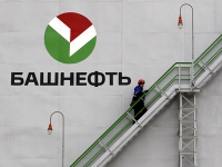 Правительство отложило приватизацию "Башнефти"