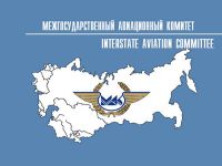 Расследования авиапроисшествий могут передать центру при Минобороны