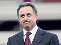 Мутко сообщил о роспуске сборной по футболу