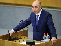 Поправками предлагается разрешить банкам привлекать средства будущих пенсионеров