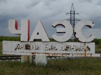 ВС отказал "чернобыльцам" в сокращении списка загрязненных населенных пунктов