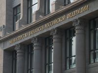 Россияне все чаще обращаются в Минфин с вопросами о налогообложении