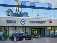Выплачивать возмещение вкладчикам банка "Пересвет" будет банк «ФК Открытие»