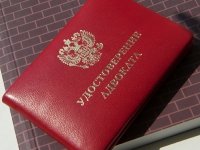 В адвокаты в три этапа: Минюст показал новую концепцию регулирования юррынка