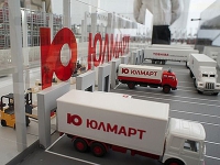 "Дочка" Сбербанка подала иск к ритейлеру "Юлмарт" на 735 млн руб.
