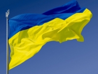 Разыскиваемый в РФ олигарх Григоришин получил гражданство Украины