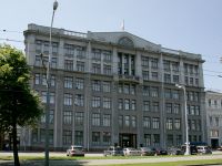 Киевский суд разрешил следователям провести обыск в администрации президента России