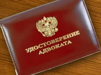 Как это работает: адвокаты начинают жить по новым правилам