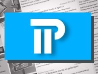 Минтранс: зимнюю одежду можно будет бесплатно провозить на борту самолета