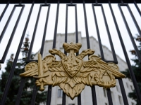АСГМ рассмотрит иск на 1 млрд руб. к Минобороны в декабре