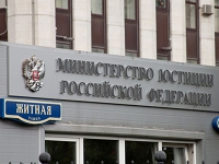 Минюст разъяснил, как вести себя осужденным к принудительным работам