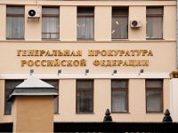 Титов высоко оценил работу Генпрокуратуры по защите прав предпринимателей