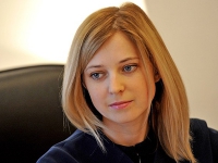 Поклонская заявила о готовности перейти на работу в Госдуму