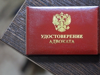 ФПА поддержала поправки в УПК о сроках ознакомления с материалами дела