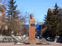 Суд в Краснодаре арестовал активиста за размещение в день ФСБ креста на бюсте Дзержинского