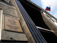 Бизнес просит отсрочить передачу ФНС администрирования страховых взносов