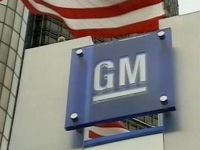 В США General Motors оправдали по делу о смертельном ДТП