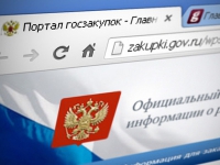 Жилье для квартала Верховного суда в Петербурге построит компания "Каскад-Энерго"