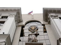 Верховный суд объяснил, как надо наказывать арбитражных управляющих