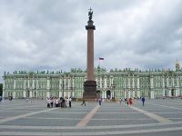 ВС высказался о независимости банковской гарантии в деле Эрмитажа