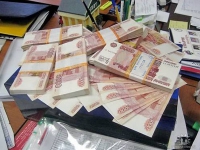 Инспектор столичной ИФНС арестован за взятку в 20 млн рублей