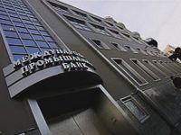 Кредитор "Межпромбанка" требует уголовного дела для судьи 9-го ААС