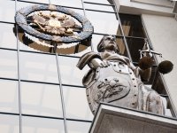 Верховный суд решит, нужно ли охранять "Нарзан"