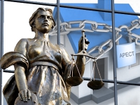 Суд признал банкротом Нацкорпбанк по иску Центробанка