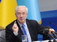 Суд Киева признал законным арест $90 000 экс-премьера Украины Азарова