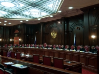Социальная солидарность в понимании КС: почему взносы за капремонт конституционны