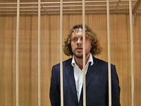 Генпрокуратура направила в суд дело Сергея Полонского