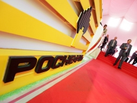 "Роснефть" просит уравнять частные и госкомпании по степени открытости