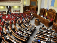 Верховная Рада приняла закон о судоустройстве и статусе судей